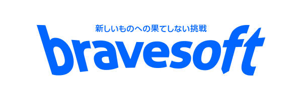 bravesoftロゴ
