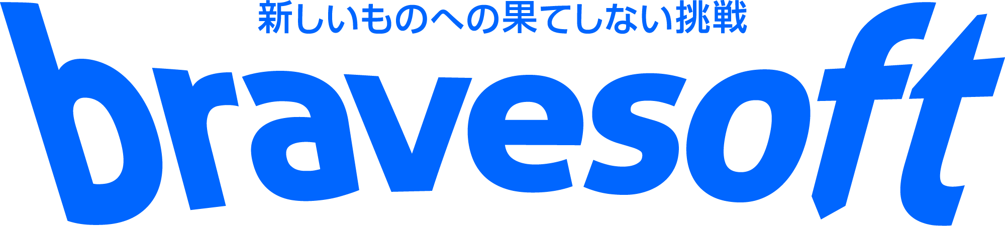 アプリで「ソーシャルディスタンス」を実現！ eventosを運営するbravesoftが新機能をリリース！ - bravesoft