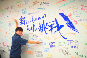 「for文も知らなかった」僕が、iOSチームを牽引するまで