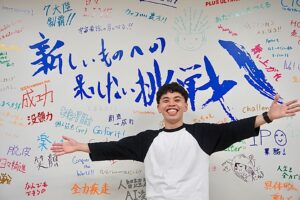 世界にワクワクを届けたい！将来の起業を見据えた彼のエンジニア街道